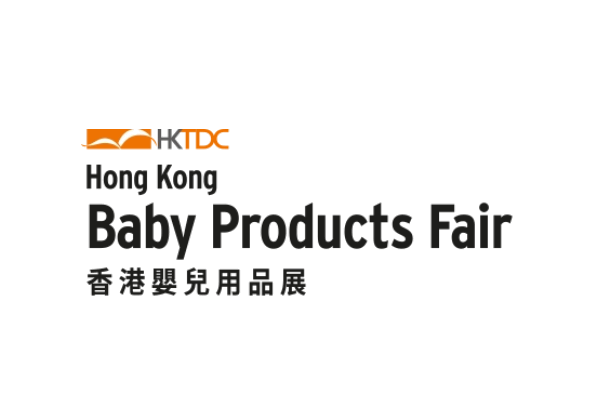 Hong Kong Baby Products Fair  | Jan 12–15, 2026